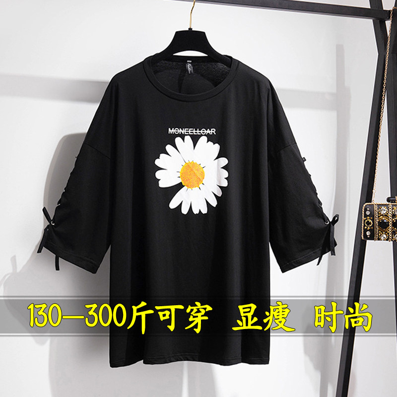 350 catty extra-large code loose half sleeve blouse woman 200 catty weight mm net red ultra-fire little daisy short sleeve T-shirt 260 