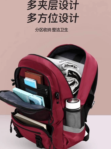 Сумка для путешествий, сумка через плечо, школьный рюкзак для отдыха, Швейцария, для средней школы