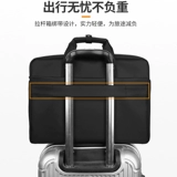 Сумка на одно плечо, портативный ноутбук, барсетка, сумка через плечо для отдыха, 5.6 дюймов, 17 дюймов