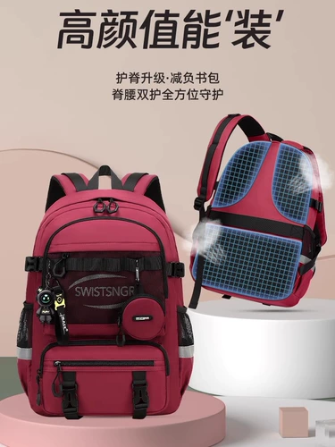 Сумка для путешествий, сумка через плечо, школьный рюкзак для отдыха, Швейцария, для средней школы