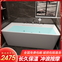Kruikang Surfing Jacuzzi Smart Constant Temperature Heating Small Household Bath Home Toilet Insulation Bath