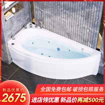 Small apartment acrylic surfing Whirlpool home large adult tub bathroom 1 3 1 3 1 6m bath