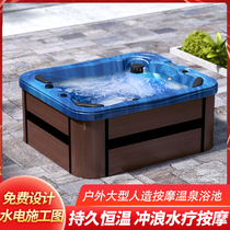 Villa garden outdoor SPA bath pool surfing Jacuzzi hot tub heated SPA hot spring bath private custom tub