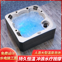 Villa courtyard outdoor Jacuzzi tub multi-person heated surf SPA SPA Bath home SPA pool