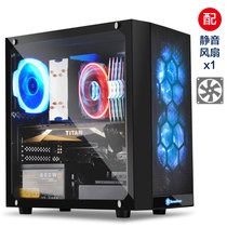 Yinxin (SilverStone)PS15 precision 15 white and black M-ATX chassis supports 240mm water cooling