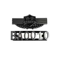 Старомодная железная пластина для груди + утюг