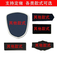 Комплект, делается под заказ, 4 предмета