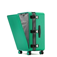 Aurora Green (переднее открытие+обычное отверстие открытия-дабл)