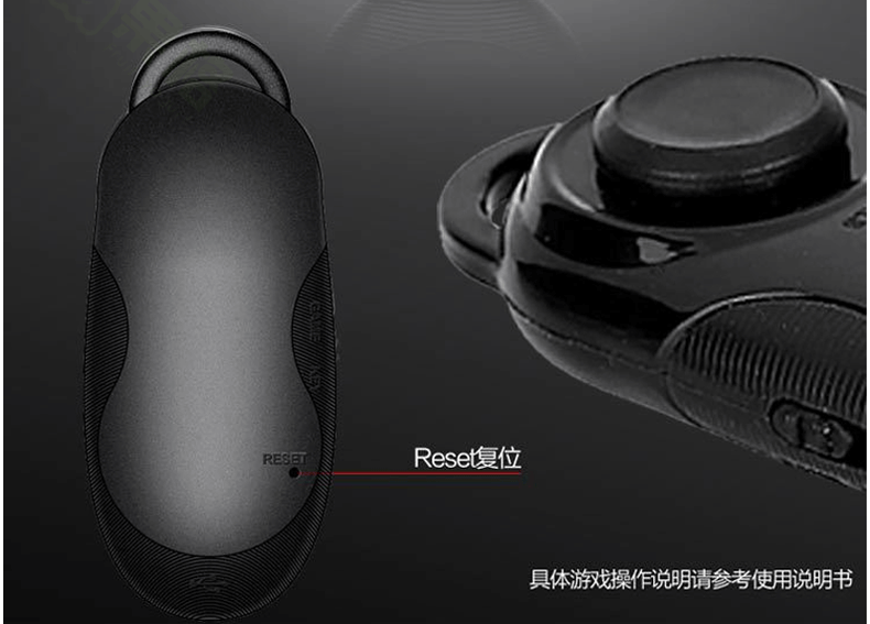 Télécommande pour téléphone portable - Ref 302561 Image 48