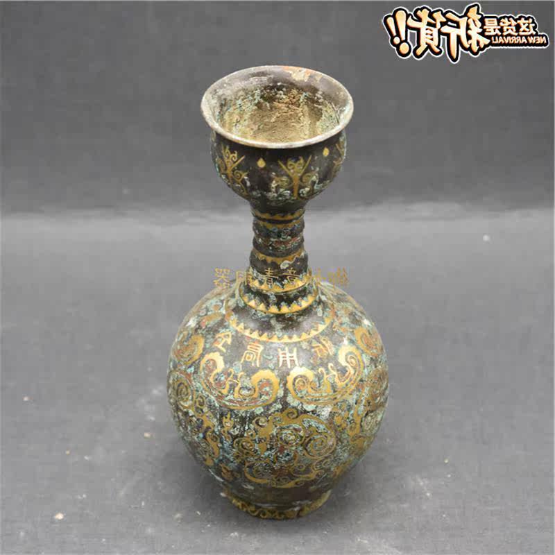 B Chinese bronze wrong gold vase Chinese style e sales department model room decoration handicraft antique collection