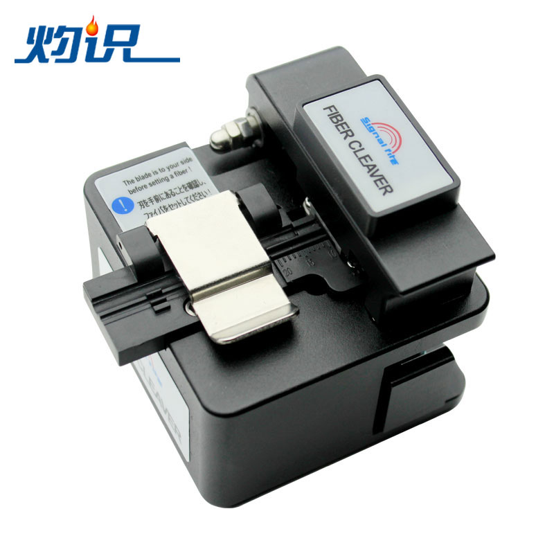 CIC Fiber Cutter High precision S06 Welding machine Universal Fiber Cutter