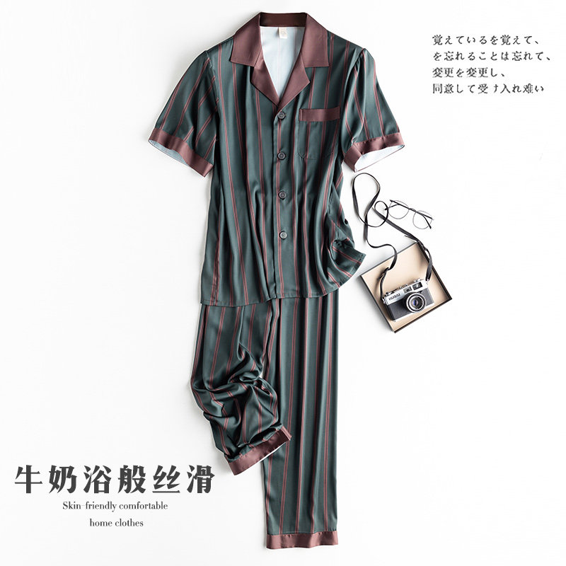 Summer thin silk high-end pajamas men's short-sleeved trousers suit men's spring and autumn silk large size home clothes summer
