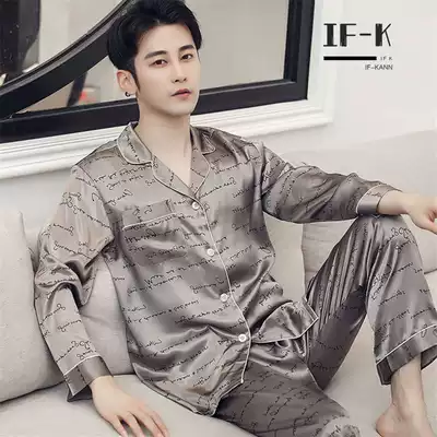 IF-KANN spring and autumn mulberry silk pajamas men long sleeve Silk Satin Ice Silk high-end summer large size home clothing set