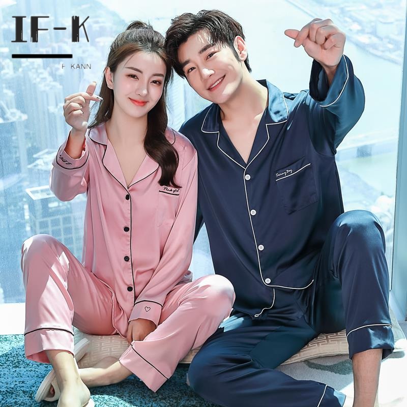 IF-KANN silk lovers sleepwear suit trendy fashion spring and autumn long sleeves men and women can wear ice silk home clothes