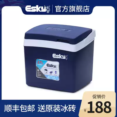 esky incubator freezer Outdoor portable food preservation box Commercial car delivery cold and warm food delivery box 27L