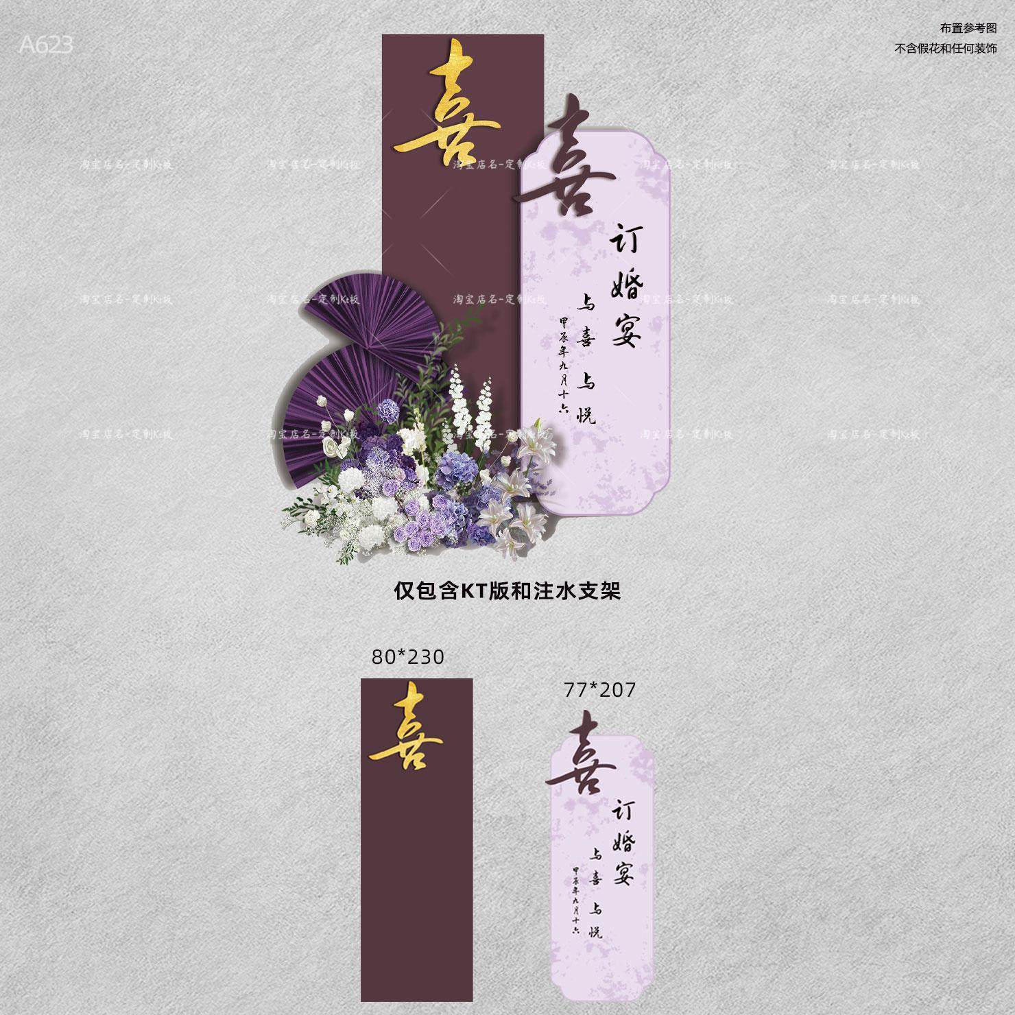 双胞胎兄婚礼#军人婚礼#美好时刻| TikTok, image size:1480x1480