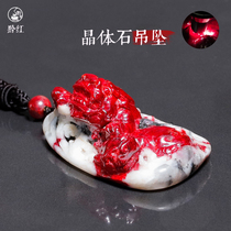 qian hong Fidelity rough crystals engraving brave men and women paragraph year cinnabar ore Crystal brave transparent cinnabar