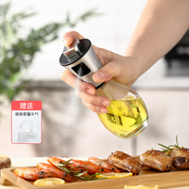 Residence small 2 304 stainless steel Barbecue Oil Spray Bottle Spray kitchen Home Liposuction Olive Oil Glass Oil Spray Pot