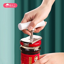 House two stainless steel labor-saving open cover artifact glass can screw cap bottle opener kitchen household screwdriver screwdriver screwdriver