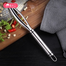 House 2 304 stainless steel scraping scale scale artifact household kitchen manual removal phosphorus knife fish tools