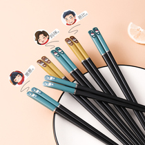 Home Small Two Alloy Chopsticks One Person A Chopstick Home Upscale Anti-Slip Resistant High Temperature Net Red Day Style Cartoon Family Chopsticks