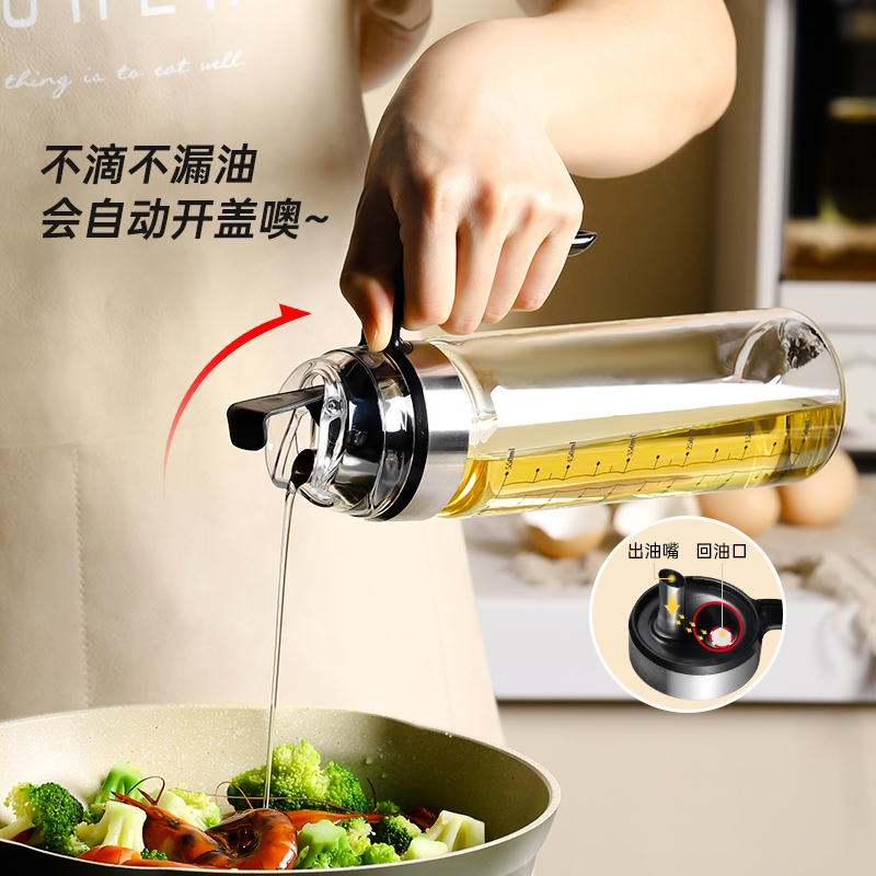 Residence small two oil pot glass oil bottle Home Kitchen Clothing Oil sauce vinegar Automatic opening and closing without hanging oil Sauce Bottle small