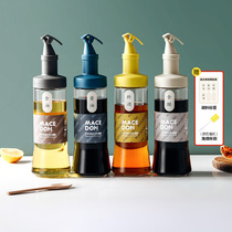 Oil Bottle Glass Oil Jug Home Kitchen Oil tank Not hanging oil Sauce Vinegar Seasoned Flavoring Bottle Suit Pour Oil God