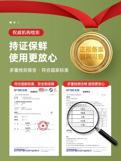 一次性保鲜膜套罩食品级专用家用保鲜袋带松紧保险套碗剩菜浴帽式