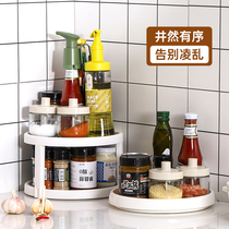 Home Small Two Multifunction rotary condiment condiment Shelf Kitchen Countertop Corner Oil Salt Sauce Vinegar Bottle Shelve