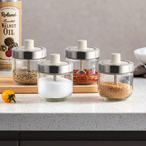 Residence small 2 spoons lid integrated glass seasoning jar seasoning bottle Composition suit Home Kitchen MSG Box Sugar Salt Jar