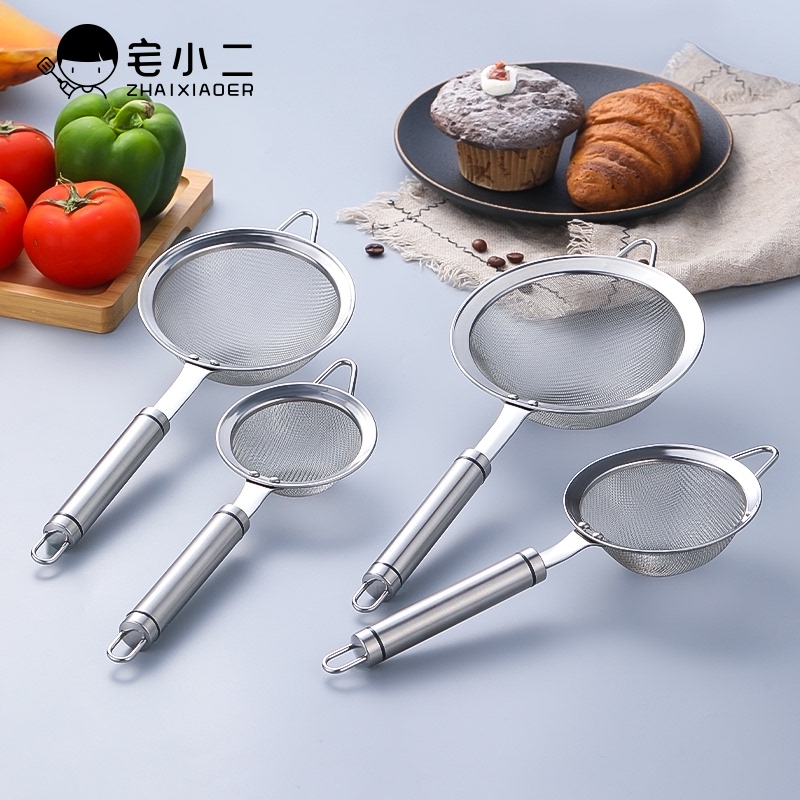 Colander 304 stainless steel soymilk juice filter screen Ultra-fine household kitchen leakage net artifact slag filter