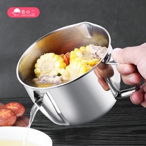House two oil separator 304 stainless steel oil removal soup pot household soup oil separation artifact kitchen filter Oil Bowl