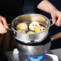 Residence small 2 304 Stainless Steel Steam Cage Steam Drawer Domestic Milk Pan Steam rice cooker Steamed Buns Water-Steaming Tray Steaming Rack