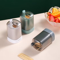 Home Small Two Press Type Toothpicks Box Home Individuality Creativity Upscale Automatic Pop-up Toothpick Silo Hotel Restaurant Exclusive