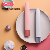 House two silicone oil brush Kitchen pancake high temperature resistant household barbecue baking tools food edible oil brush