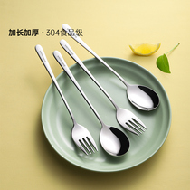 Residence small 2 304 stainless steel long handle fork Home Western dining steak Eat Face Fork Spoon Dessert Salad Fruit Fork Spoon