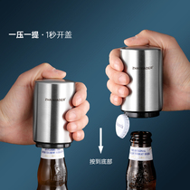 Home Small Two Beer Openers Press Multifunction Red Wine Wine Bottle Opener Theorist Individuality Creative Home