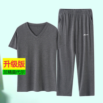 Modal mens short-sleeved trousers pajamas set two-piece summer thin comfortable plus size V-collar home wear