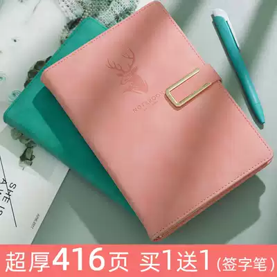 Notebook simple cute girl heart a5 notepad college students literary retro hand account book exquisite thickened Net red creative business meeting record book office custom diary female