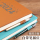 A4 notebook thickened notebook 2024 new college student accounting notepad business office B5 large adult diary ultra-thick work meeting record book customized with logo printing