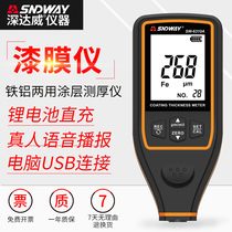 Deep Dawei coating thickness gauge paint film instrument paint surface detector car thickness high precision paint tester