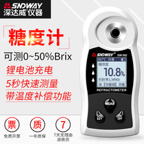 Deep Dawei digital display sugar meter sweetness test electronic portable fruit sugar degree meter sugar meter sugar meter high precision
