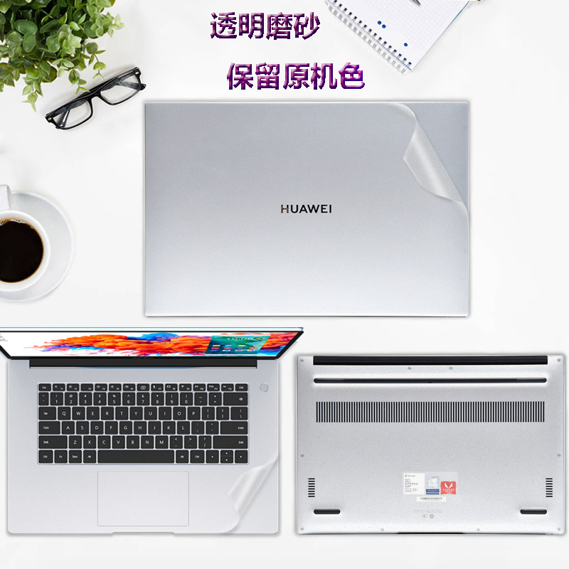 Applicable 2021 Honor MagicBook14 adhesive film 15 pen electric housing protective film Pro16 inch computer protective film Huawei MateBook14 13 fuselage XP