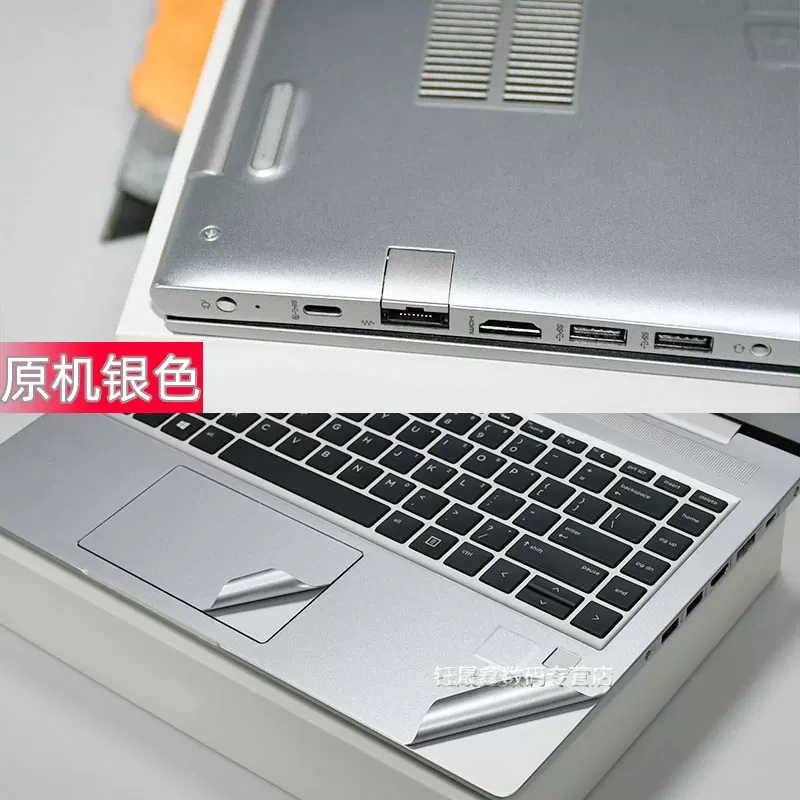 Защитный набор для ноутбука Asus: наклейка, матовый прозрачный экран, клавиатура, комплект с аксессуарами, 15.6 дюймов, процессор Intel Core i7, полный комплект, процессор Intel Core i5