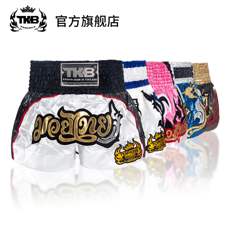 タイ輸入TKBボクシングトレーニングショーツプロムエタイサンダファイティング競技フリーファイティング新ショーツ