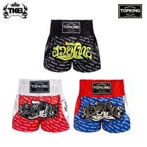 Thailand imported TKB boxing training shorts professional Muay Thai Sanda fighting competition free fighting new shorts