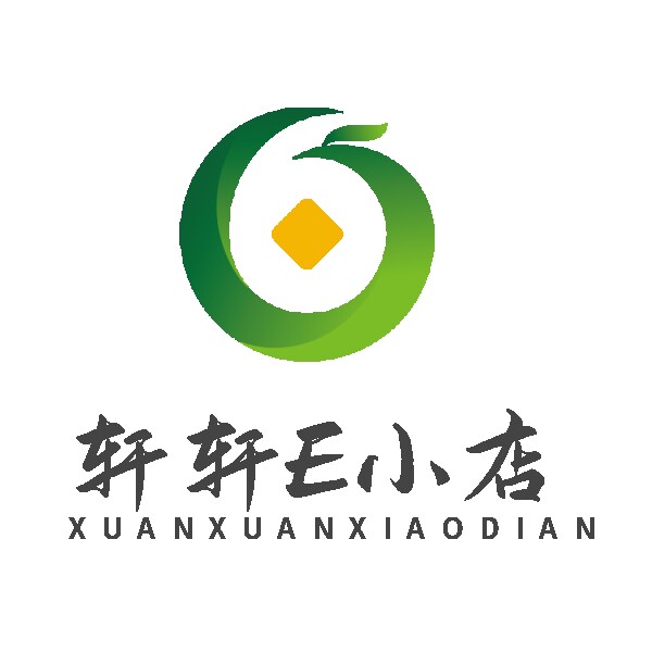 轩轩E小店的LOGO