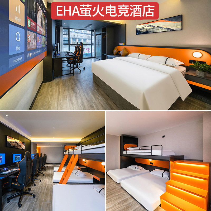 Firefly Electric Race Hotel Furniture Landmark complete set of custom minimalist Rooms Guesthouse solid wood single double up and down bunk bed-Taobao