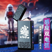 Сенсорный экран — со светодиодом [Черный лед — Богатство и сокровища] Бесплатные 100 взрывчатых бусинок