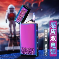 Сенсорный экран со светодиодом [цвет льда], без 100 взрывчатых шариков